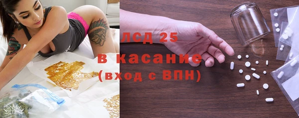 ешки Армянск
