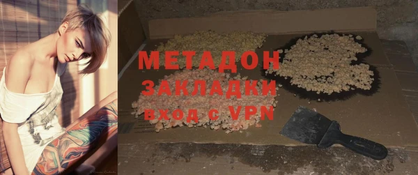 a pvp Алексин