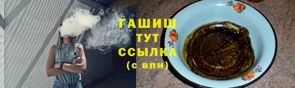 МДПВ Алзамай