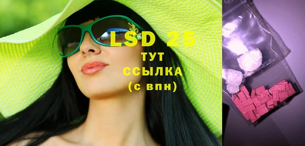 меф VHQ Няндома
