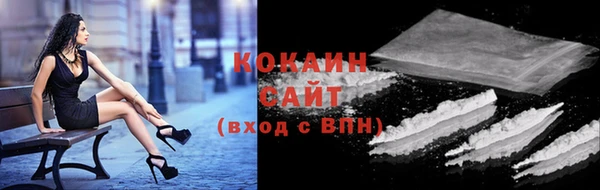 героин Нязепетровск