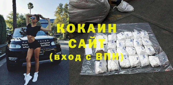 ПСИЛОЦИБИНОВЫЕ ГРИБЫ Аркадак