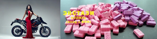 a pvp Алексин