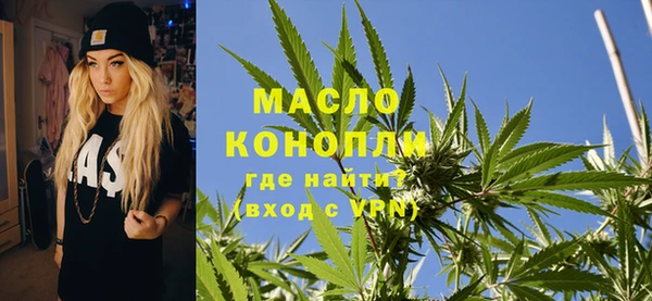 ПСИЛОЦИБИНОВЫЕ ГРИБЫ Аркадак