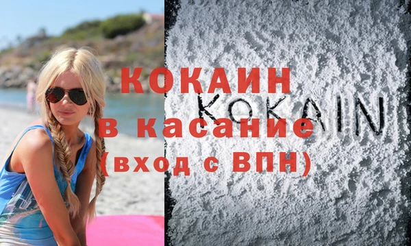 ПСИЛОЦИБИНОВЫЕ ГРИБЫ Аркадак