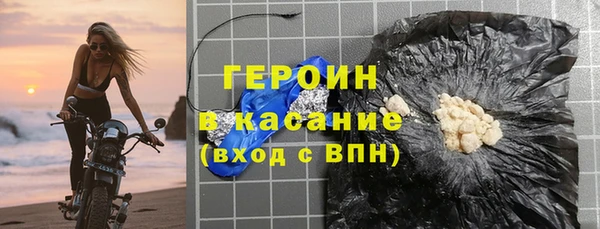 a pvp Алексин