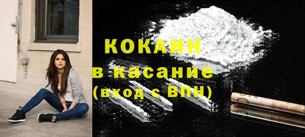 прущие крисы Алексеевка