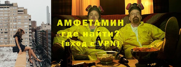 a pvp Алексин