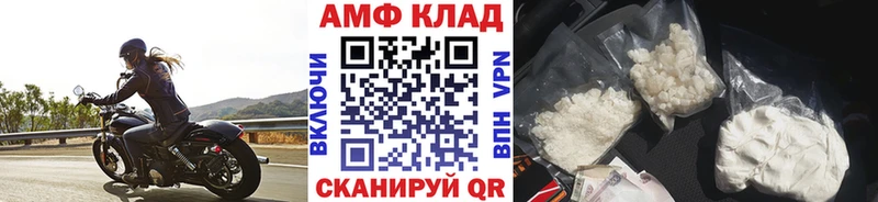 Метамфетамин кристалл  Новодвинск 