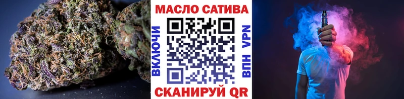 Дистиллят ТГК концентрат  Новодвинск 