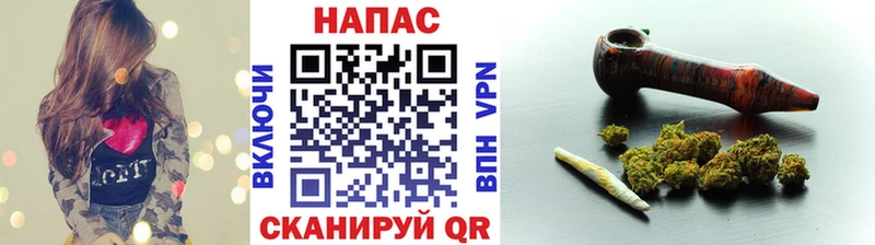 OMG как войти Новодвинск Канабис MAZAR хочу наркоту